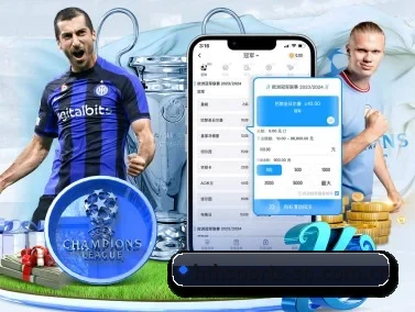 华体会体育 APP - HTH SPORTS